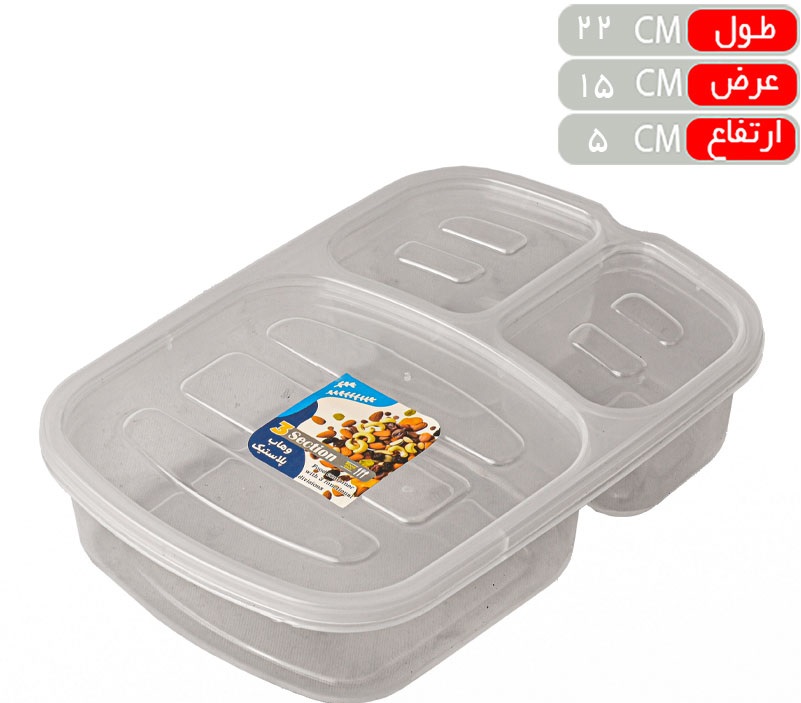 تصویر از بی اس تی3خانه وهاب