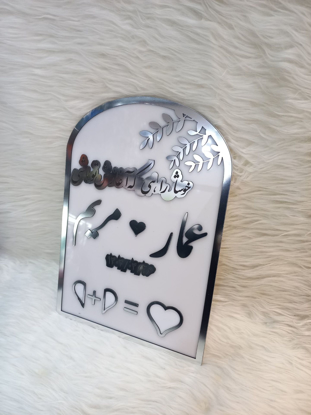 تصویر از استند اثر انگشت ساده