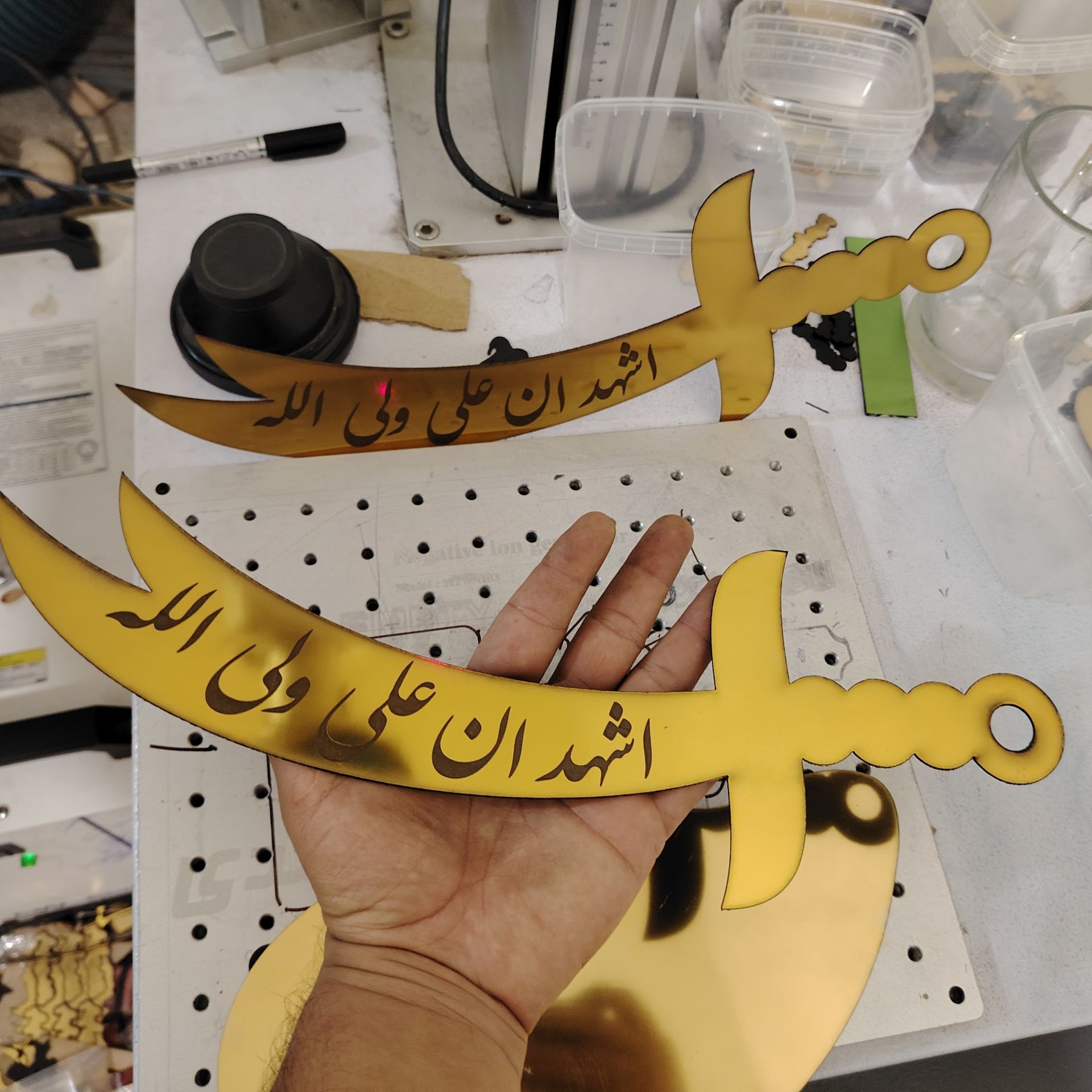 تصویر از شمشیر ذوالفقار