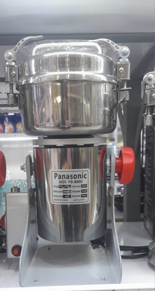 تصویر از اسیاب صنعتی800گرم پاناسونیک