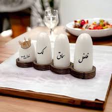 تصویر از نمکپاش سرامیکی الیس رایا