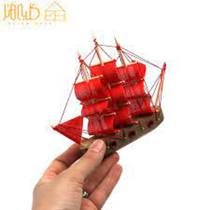 تصویر از کشتی کوچک