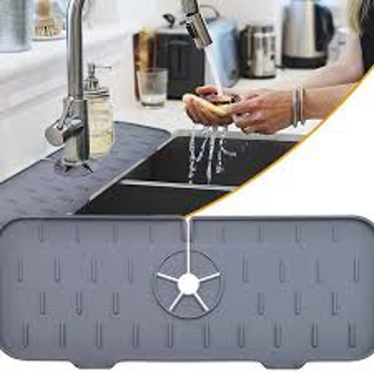 تصویر از ابگیر دوشیر چندکاره