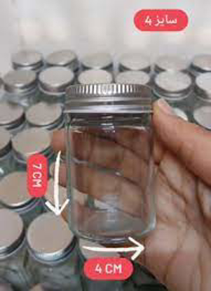 تصویر از بانکه ادویه3مکاراتی