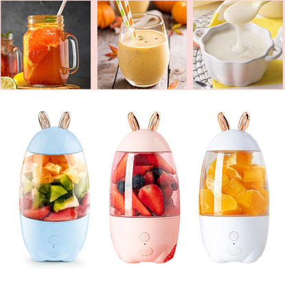 تصویر از شیکر خرگوشی