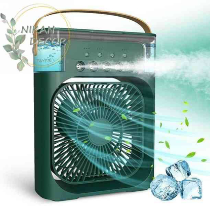 تصویر از پنکه مه پاش شارژی