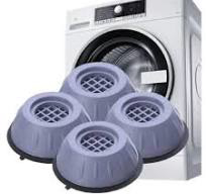 تصویر از لرزه گیر لباسشویی