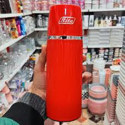 تصویر از پلاسکوفلاسک نیم لیتری کد290