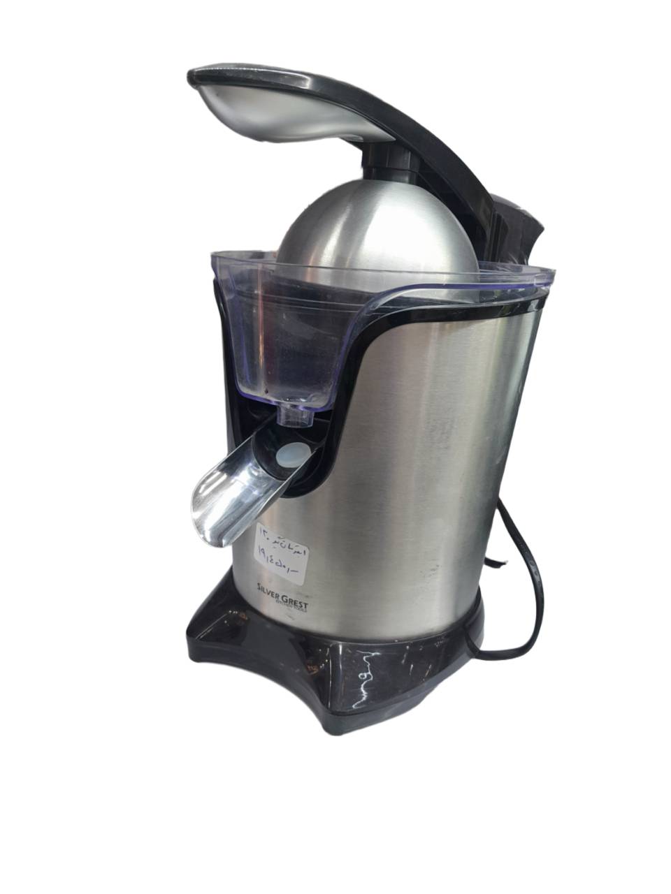 تصویر از ابمرکبات گیرسیلورکرست s130