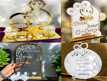 تولیدات آتی لیزر