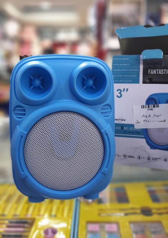 تصویر از اسپیکرgts-1817