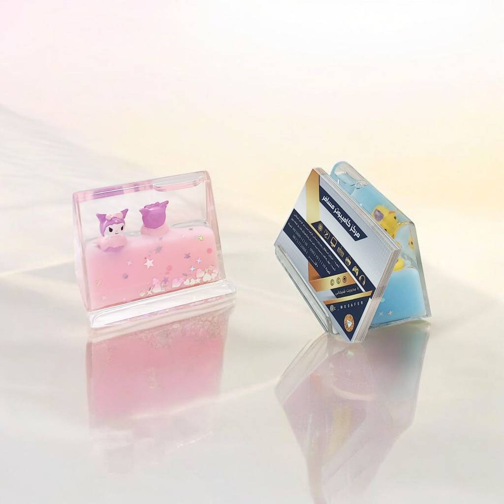 تصویر از گوی کد 1