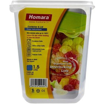 تصویر از فریزری 1/5لیتر همارا