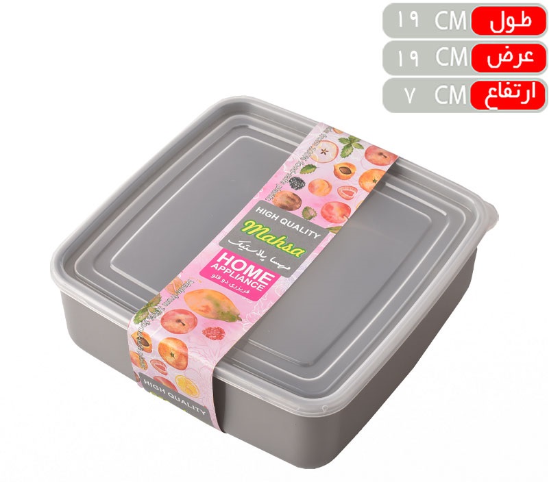 تصویر از فریزری مربع 2کاج