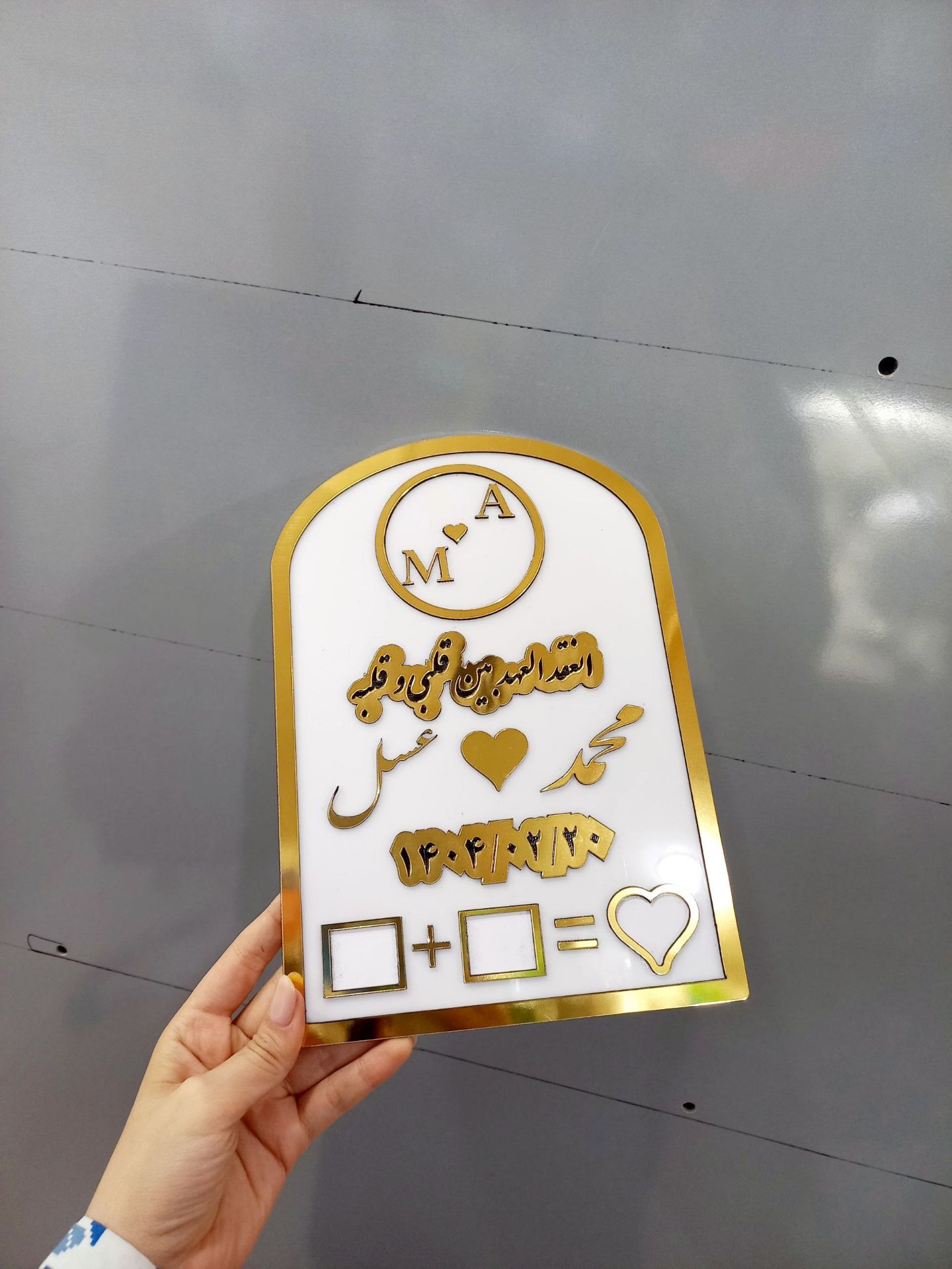 تصویر از استند اثر انگشت