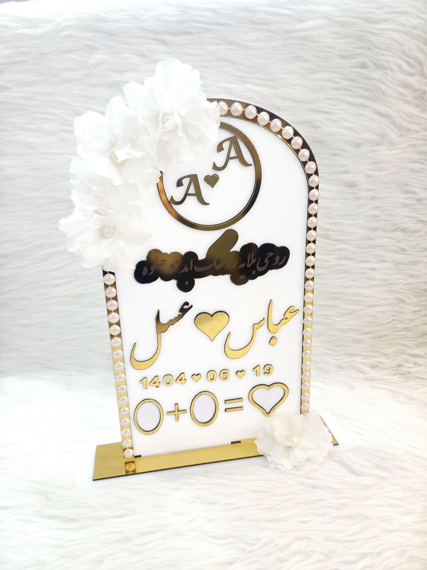 تصویر از استند اثر انگشت پایه دار