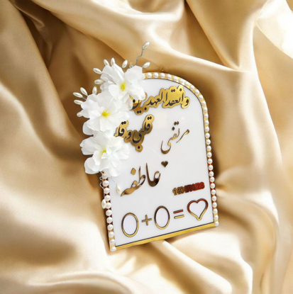 تصویر از استند اثر انگشت بدون پایه