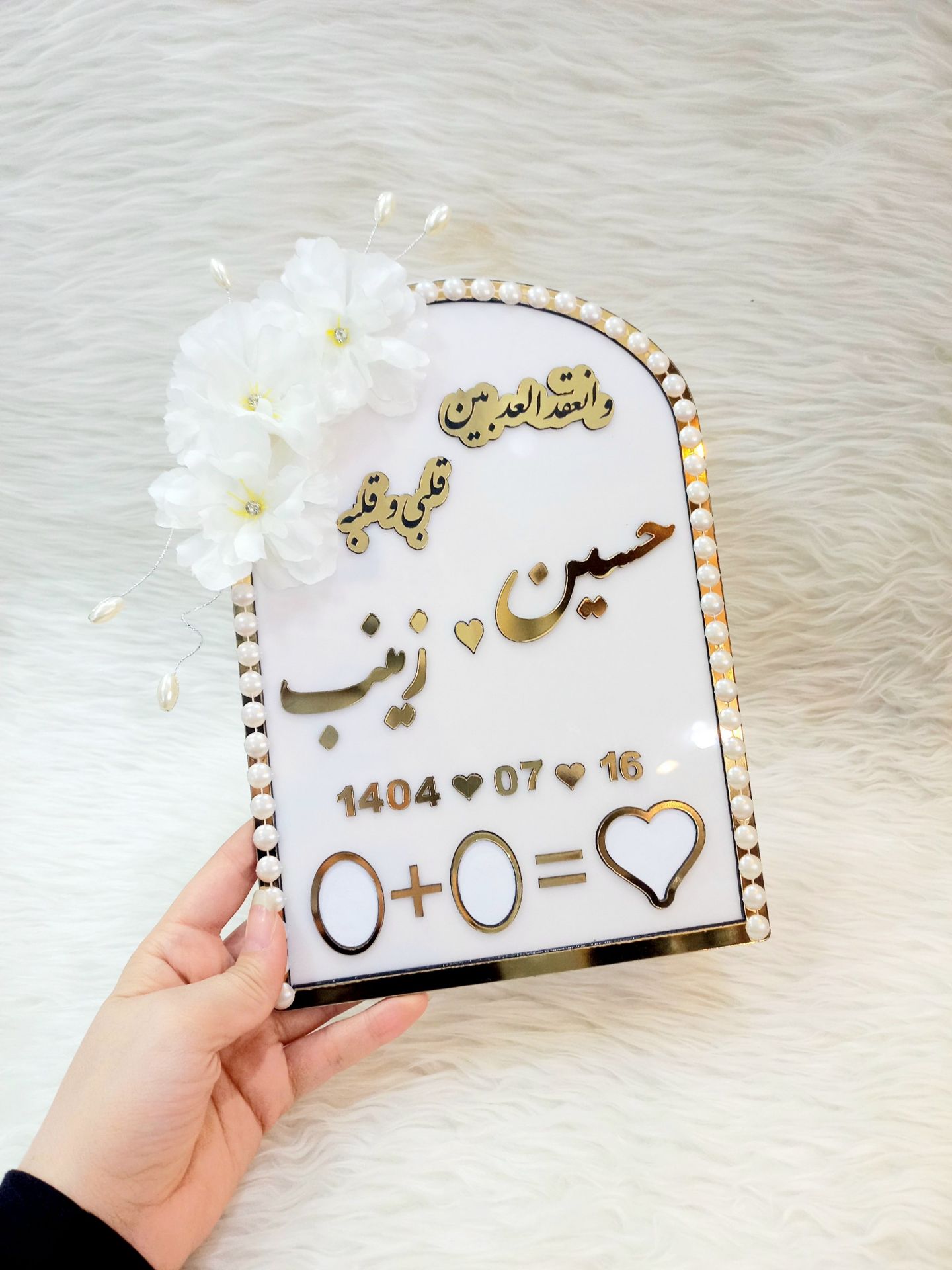 تصویر از استند اثر انگشت بدون پایه