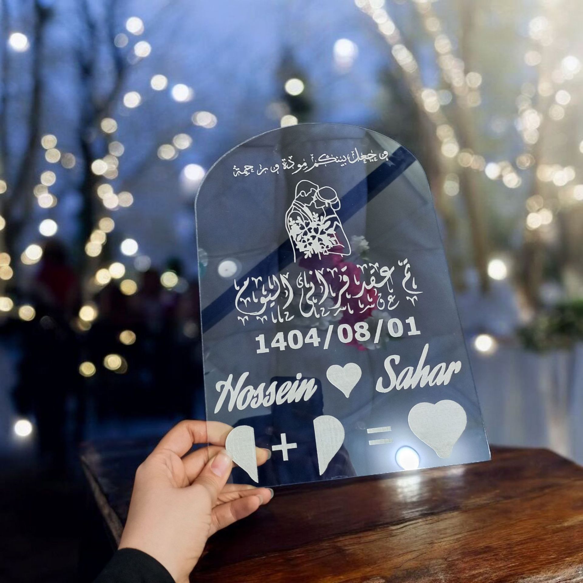 تصویر از استند اثر انگشت حکاکی شده