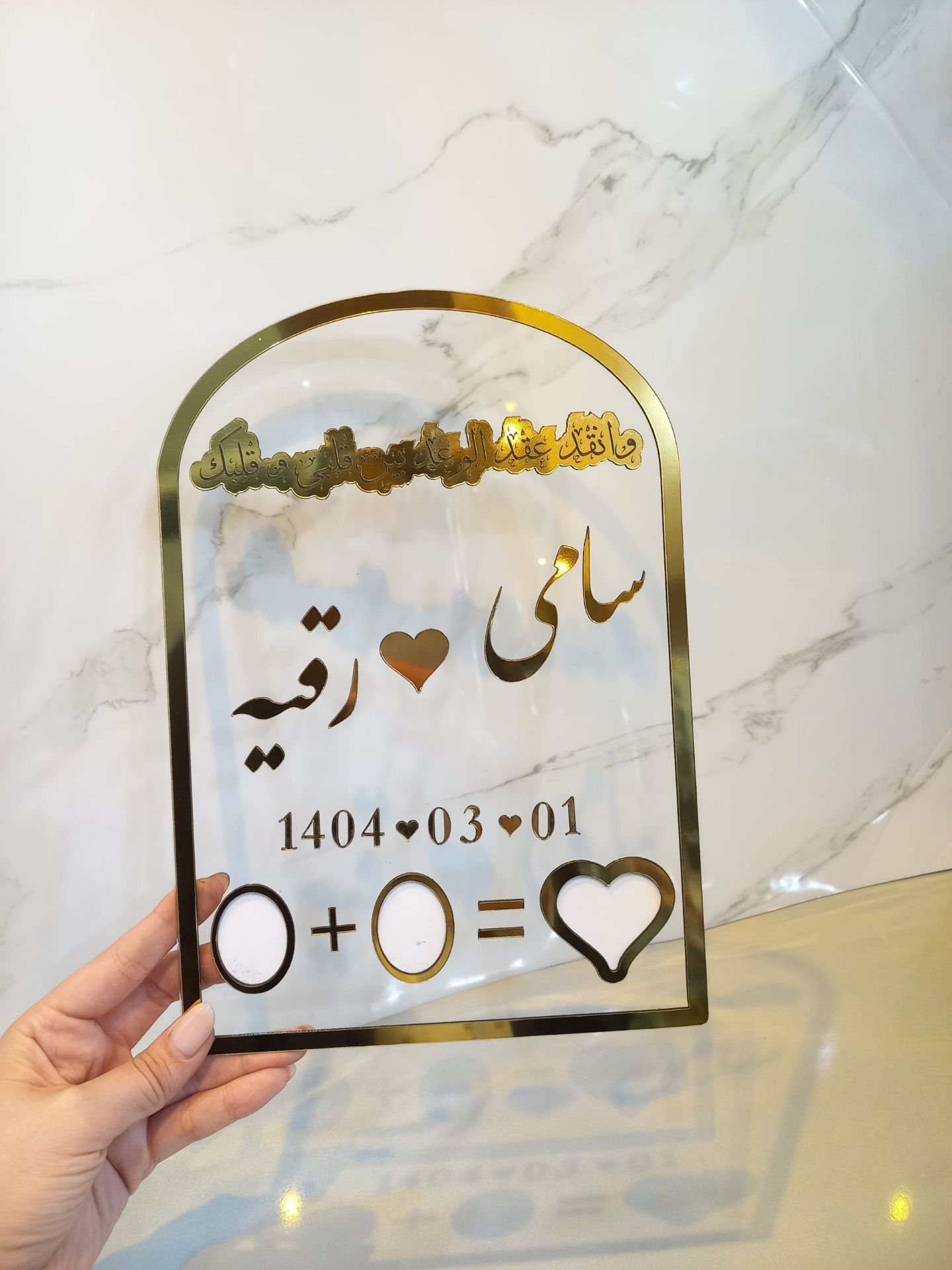 تصویر از استند اثر انگشت شفاف