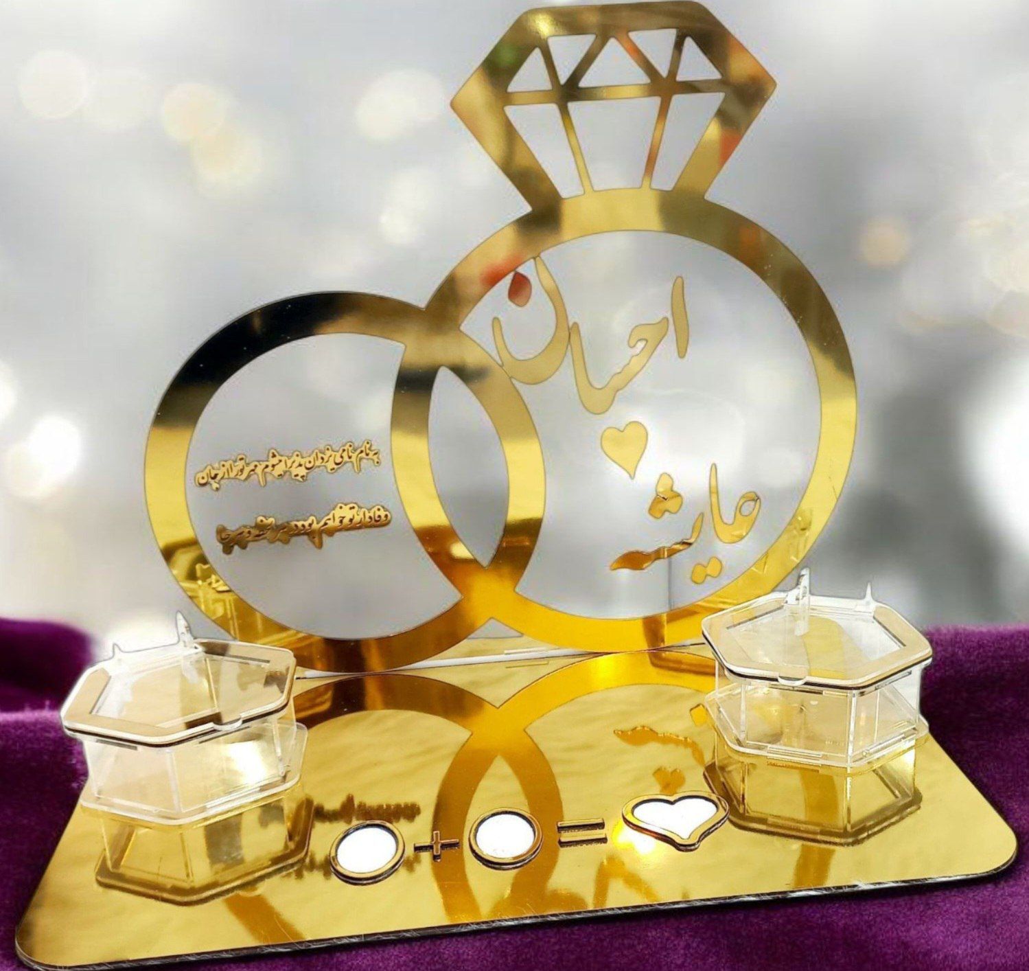 تصویر از ست استند اثر انگشت و جا حلقه ای