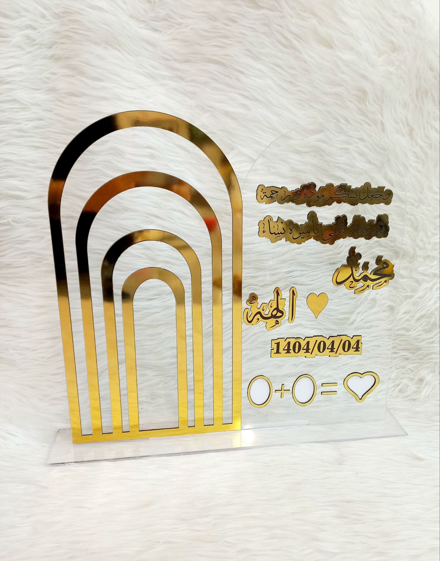 تصویر از استند اثر انگشت پایه دار