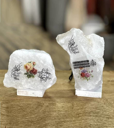 تصویر از اباژور نمک