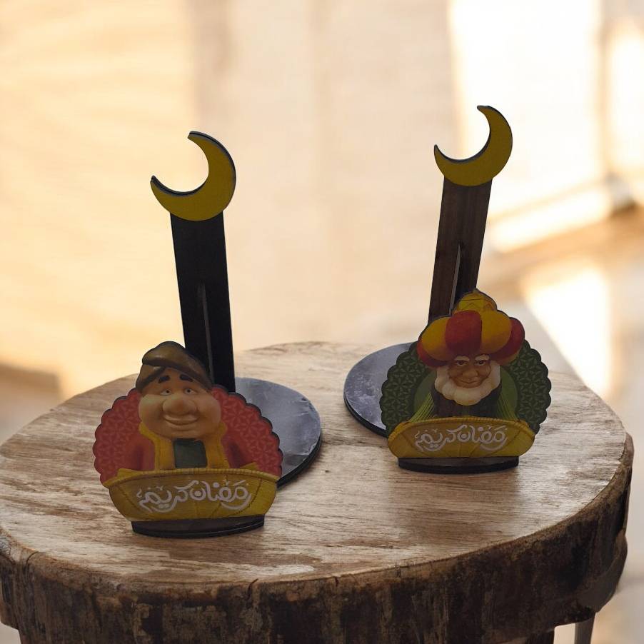 تصویر از جارولی چوبی جور