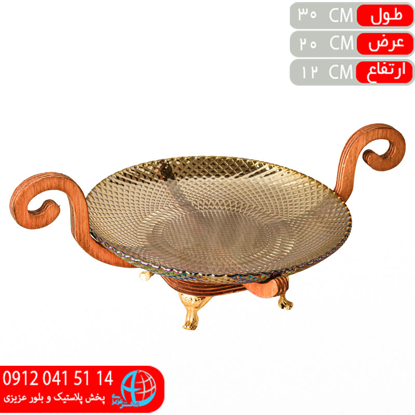 تصویر از شیرینی بزرگ ارغوانی پرنس